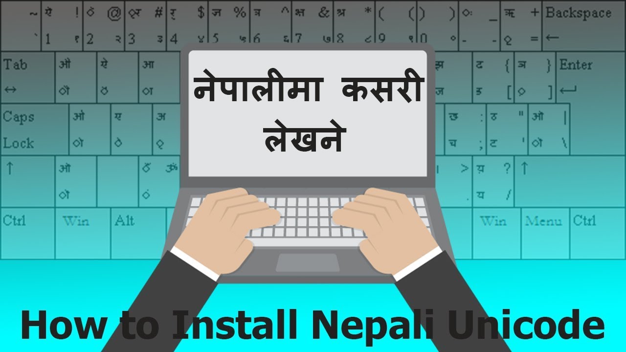 nepali typing software free download